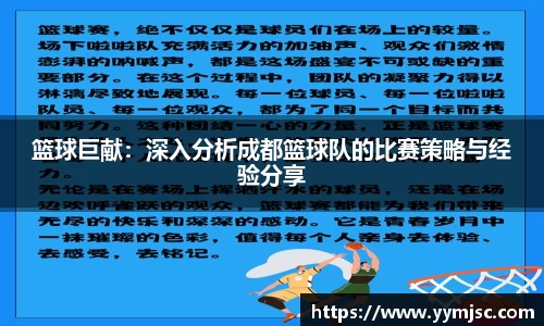 k1体育官方网站