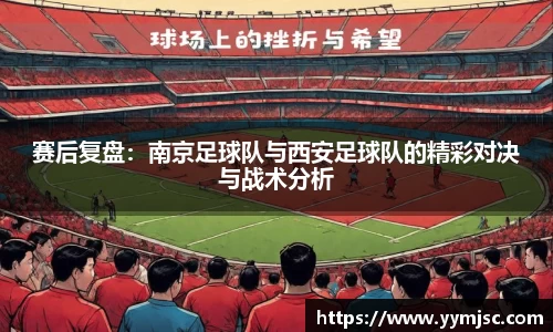 k1体育官方网站