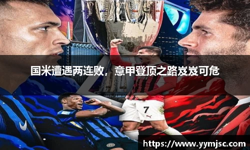 k1体育官方网站