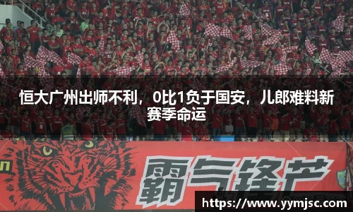k1体育官方网站