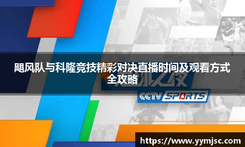 k1体育官方网站