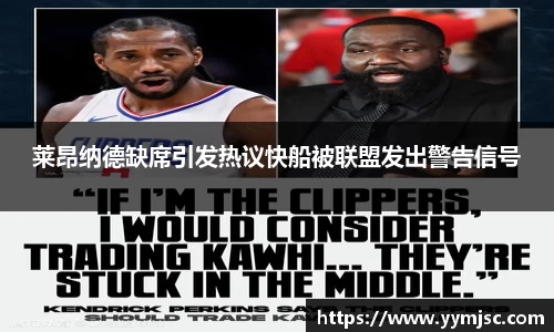 k1体育