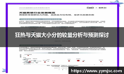 k1体育网页版