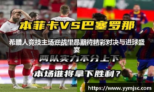 k1体育网页版