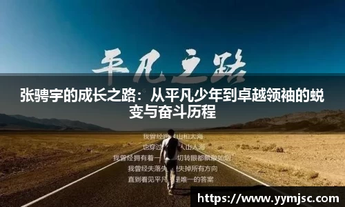 k1体育APP