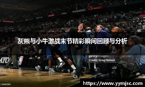 k1体育官方网站
