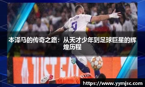 k1体育官方网站