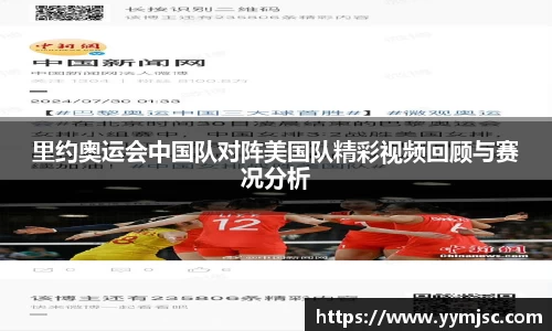 k1体育官方网站