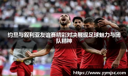 k1体育网页版