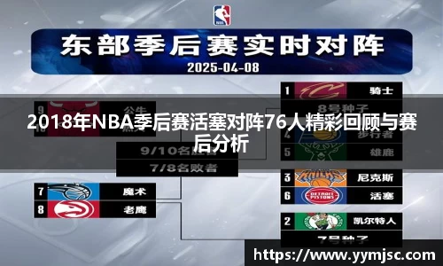 k1体育网页版