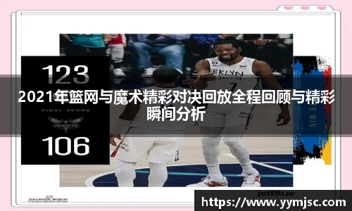k1体育官方网站