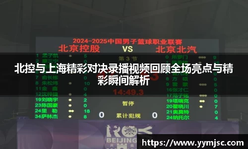 k1体育官方网站