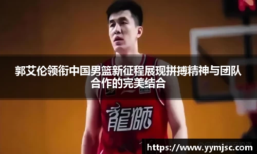k1体育网页版