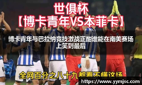 k1体育网页版