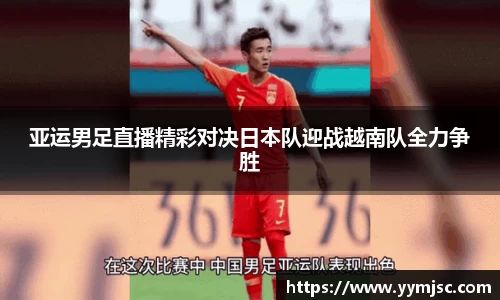 k1体育官方网站