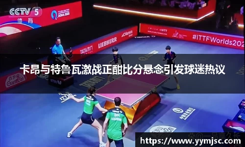 k1体育网页版
