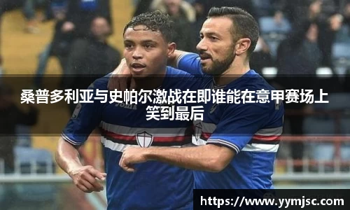 k1体育官方网站