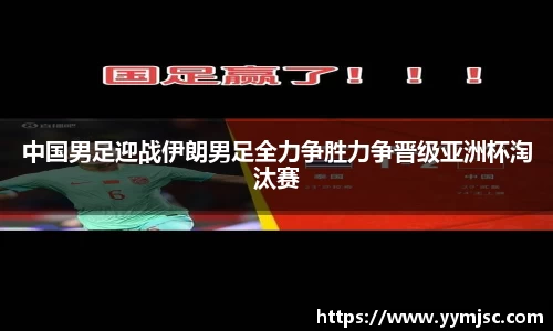 k1体育
