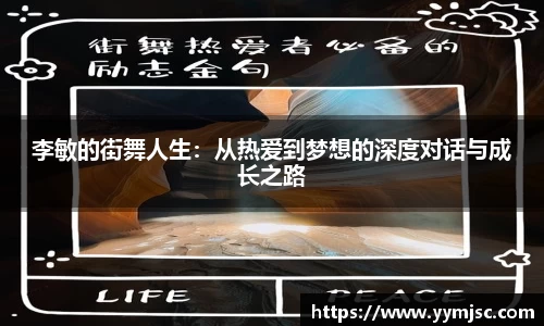 k1体育APP
