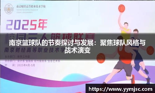 k1体育网页版