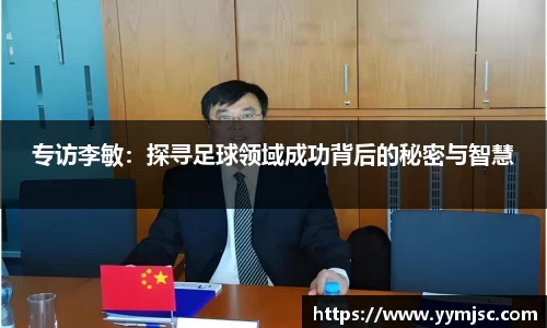 k1体育官方网站