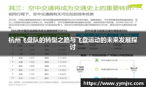 k1体育网页版
