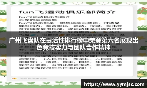 k1体育网页版