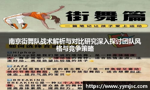 k1体育网页版