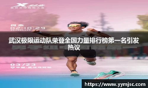 k1体育官方网站
