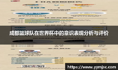 k1体育APP