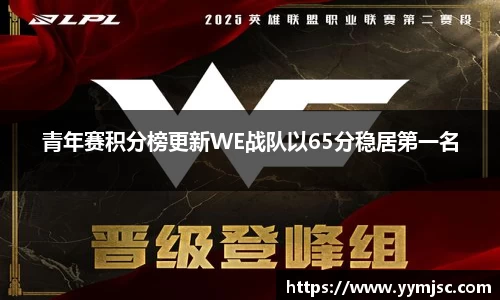 k1体育网页版