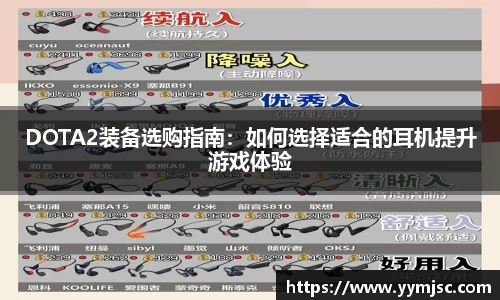 k1体育APP